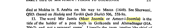 mir-jumla mir-jumla